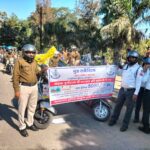 WhatsApp Image 2023 01 11 at 2.01.30 PM