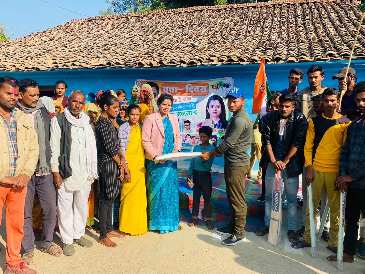 युवा है साथ 2023 में फिर लौट रहे कमलनाथ-डॉ.रश्मि सिंह-आँचलिक ख़बरें-मनीष गर्ग 1 WhatsApp Image 2023 01 13 at 12.57.31 PM 1