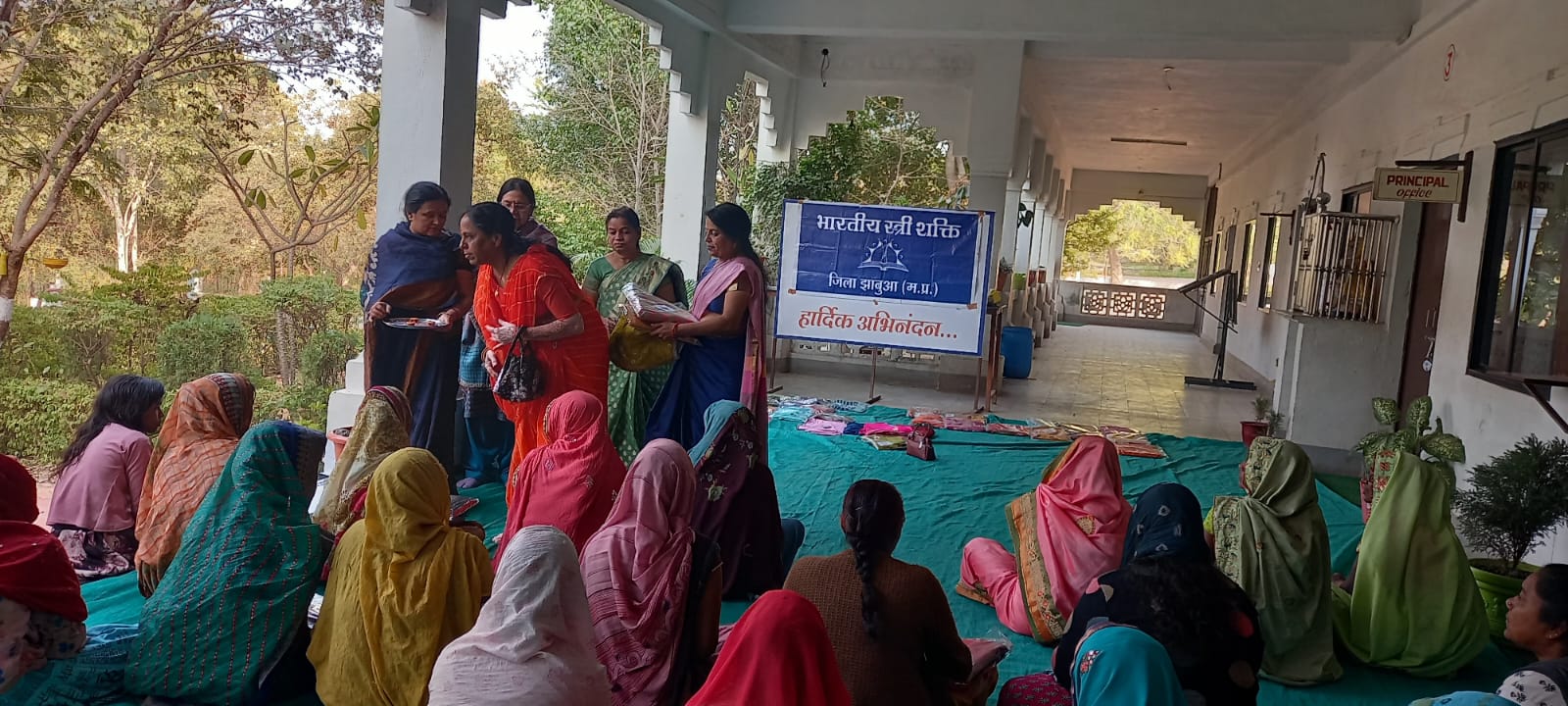 भारतीय स्त्री शक्ति द्वारा गोद लिये गये गांव बिलीडोज मे हल्दी कुमकुम का आयोजन-आंचलिक खबरे-राजेंद्र राठौर 1 WhatsApp Image 2023 01 23 at 11.21.35 AM