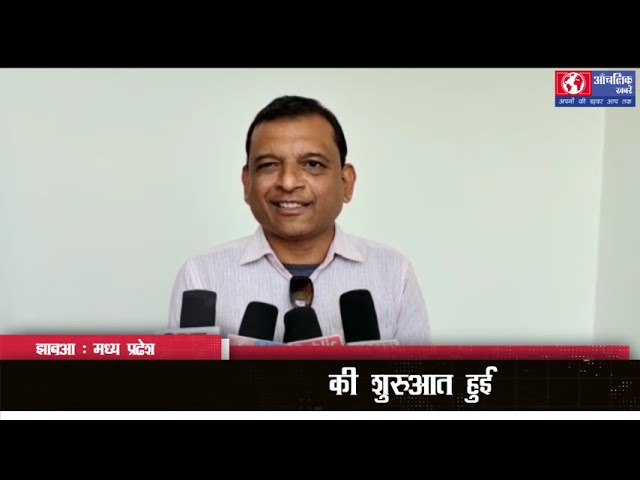 यातायात सप्ताह की शुरुआत हुई-आंचलिक ख़बरें-राजेंद्र राठौर 1 sddefault 5