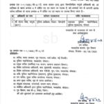 WhatsApp Image 2023 03 08 at 4.22.16 PM