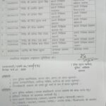 WhatsApp Image 2023 03 29 at 11.31.38 AM