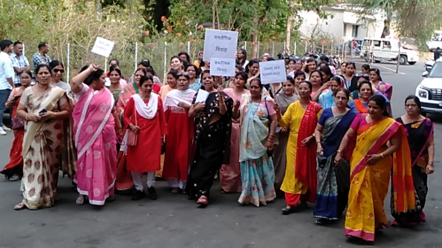 सर्वोच्च न्यायालय शीघ्र आतुरता में समलैंगिक व्यक्तियों के विवाह को विधि मान्यता न दे 2 WhatsApp Image 2023 04 28 at 123151 PM
