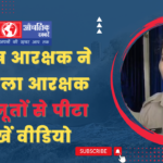 Mobile Photography Modern YouTube Thumbnail 11