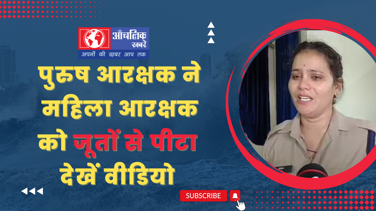 Mobile Photography Modern YouTube Thumbnail 11