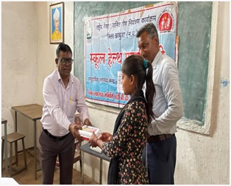 WhatsApp Image 2023 06 23 at 50428 PM 1