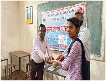 WhatsApp Image 2023 06 23 at 50428 PM