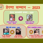 WhatsApp Image 2023 07 15 at 93032 AM