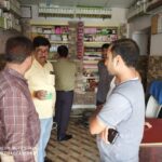 WhatsApp Image 2023 07 27 at 73326 PM