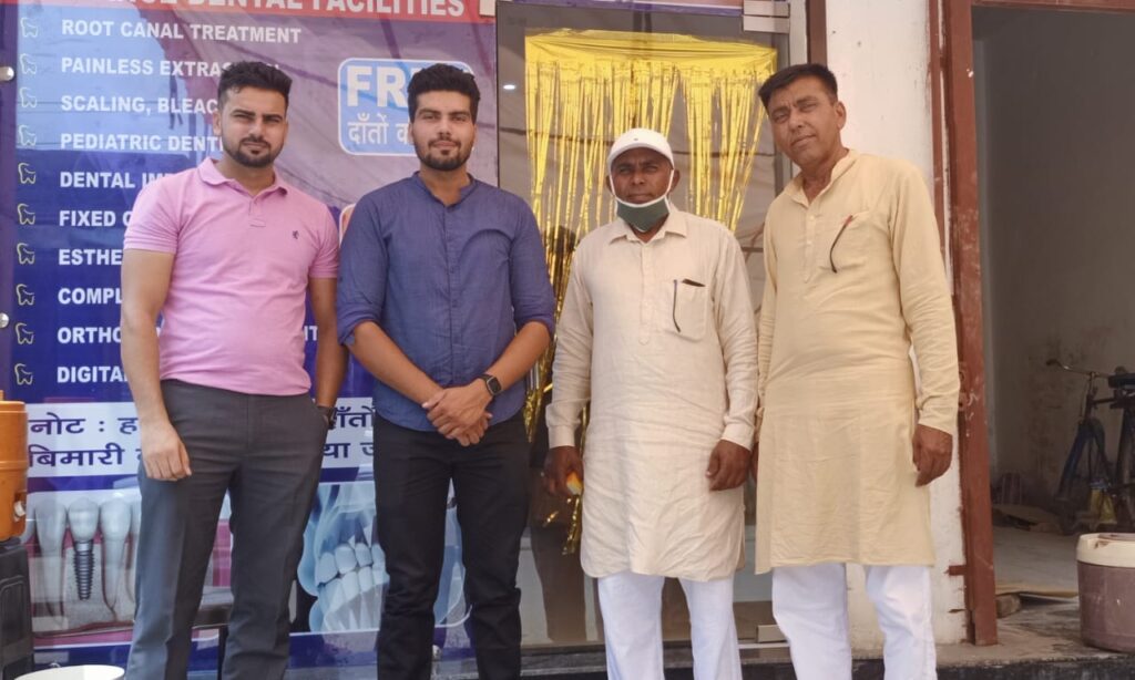 पायरिया से बचने के लिए दांतो की सफाई जरूरी:सर्जन निशांत चौधरी 2 WhatsApp Image 2023 07 31 at 81348 PM