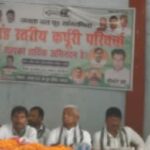 WhatsApp Image 2023 08 09 at 111818 AM