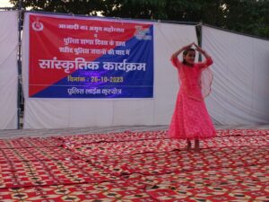 शहीदों की याद में पुलिस लाईन में किया गया सांस्कृतिक कार्यक्रम 3 सांस्कृतिक कार्यक्रम का आयोजन