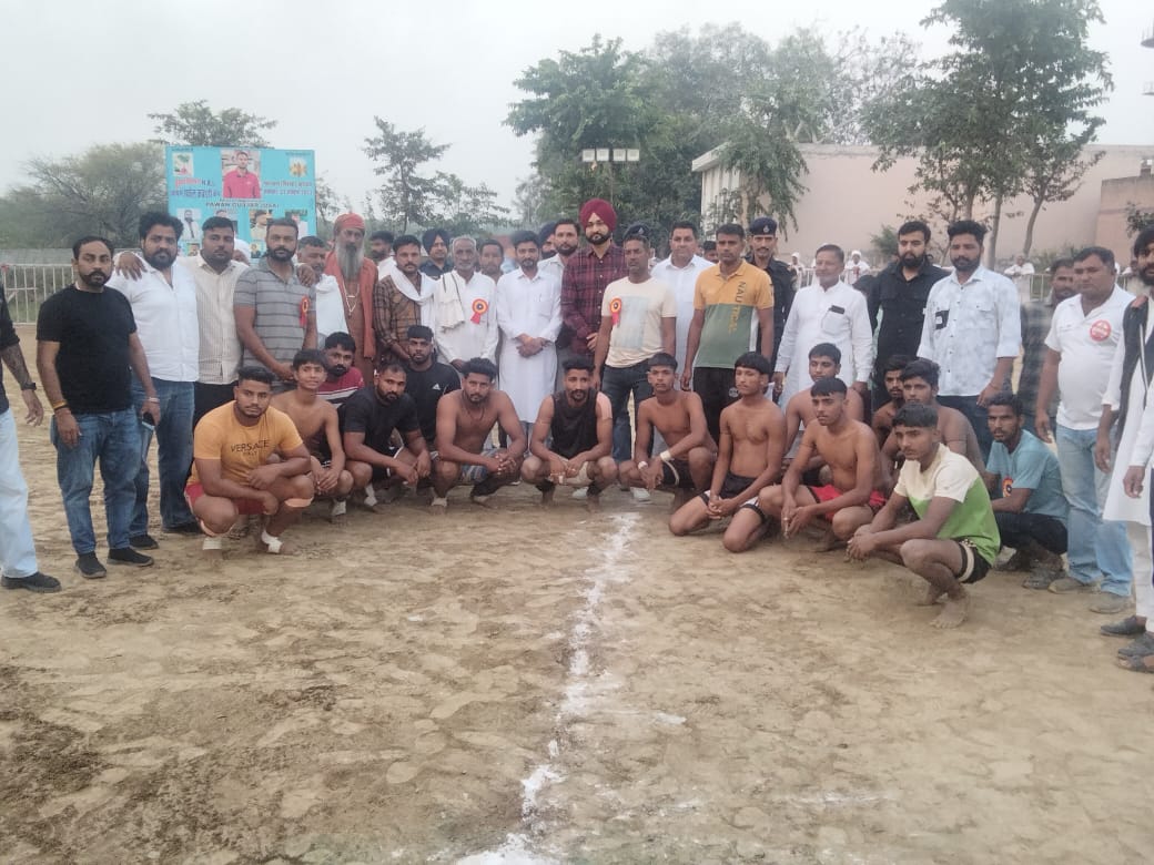 गांव थाना में हुए कबड्डी कप में पाई की टीम रही विजेता 2 गांव थाना में कबड्डी कप का आयोजन
