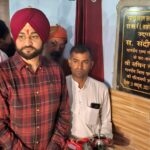 राज्य मंत्री संदीप सिंह ने e-Library का किया उद्घाटन
