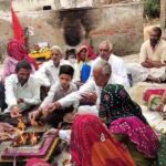 महर्षि वाल्मीकि जयंती पर हवन का आयोजन