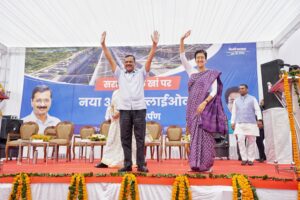 CM अरविंद केजरीवाल ने किया तीन लेन के Sarai Kale Khan FlyOver का उद्घाटन 3 अरविंद केजरीवाल PWD मंत्री आतिशी