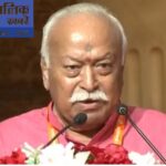 RSS Chief Mohan Bhagwat World Hindu Congress