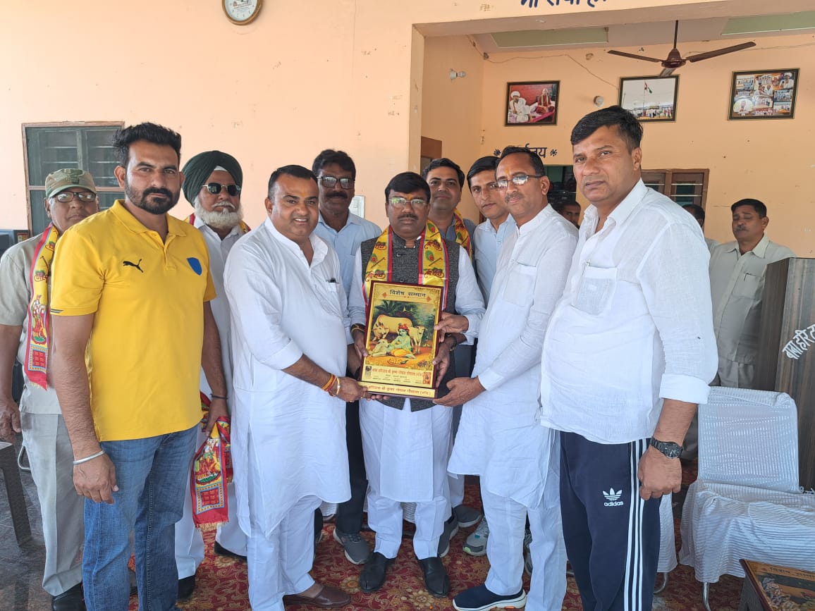गौवंश की सेवा