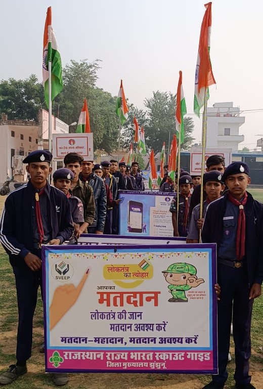 सतरंगी सप्ताह के पहले दिन सांस्कृतिक संध्या आयोजित 2 सतरंगी सप्ताह का आयोजन
