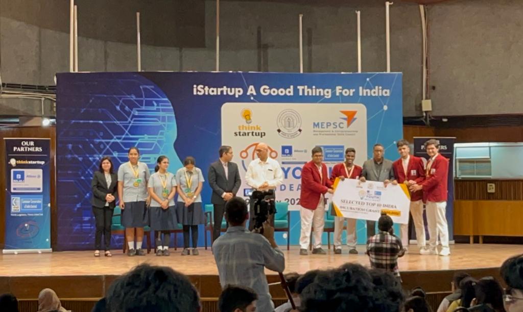 'Youth Ideathon 2023' का आयोजन