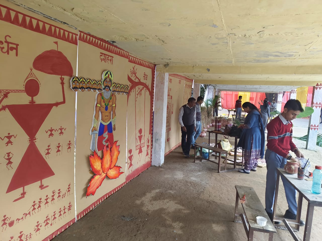  State Level Culture Festival का आयोजन