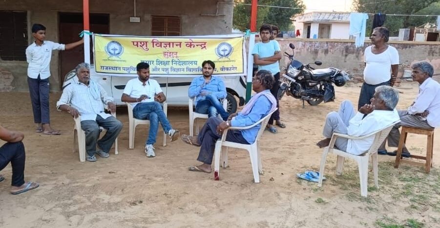 One Day Training Camp organized on Clean Milk Production