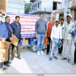 Shree Shyam आशीर्वाद सेवा संस्था