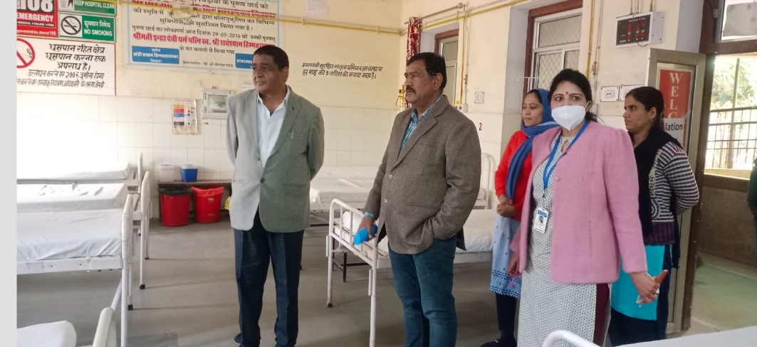 Covid के नए वेरिएंट को लेकर Medical एवं स्वास्थ्य विभाग मुस्तैद 2 Medical एवं स्वास्थ्य विभाग मुस्तैद