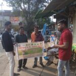 Eco Friendly Bag Campaign का आयोजन