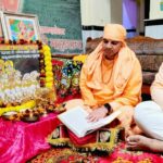 Dr. Swami Arjun Das जी महाराज