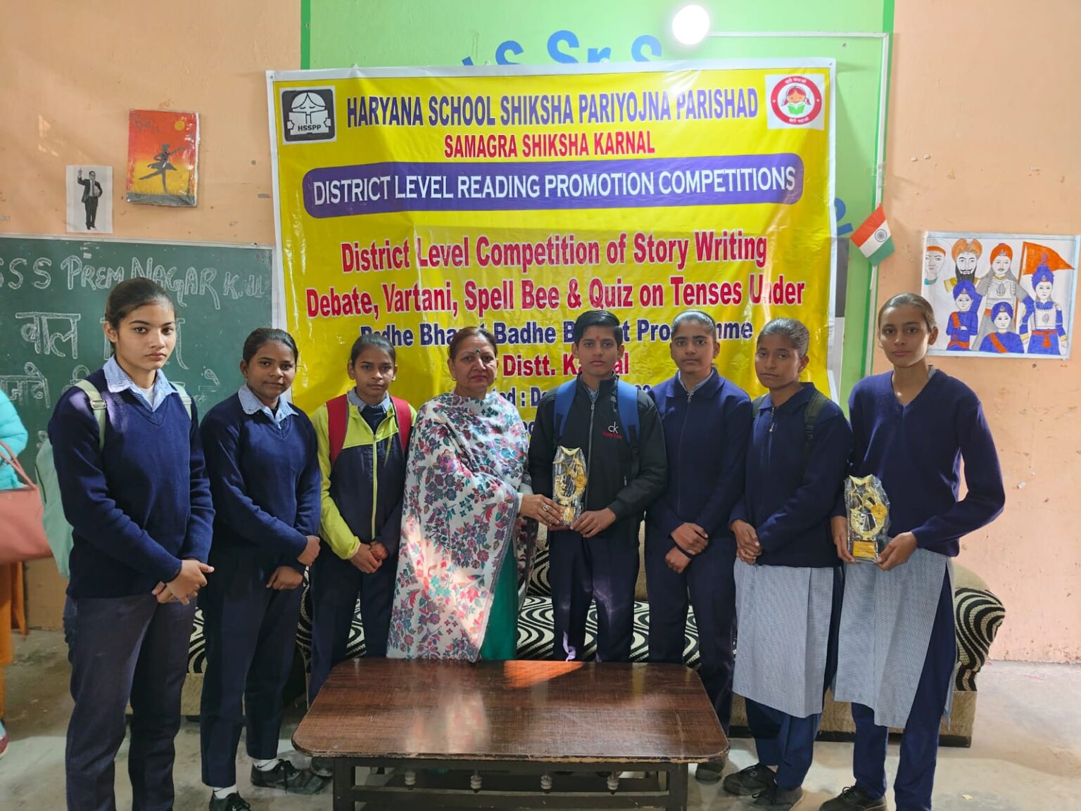Government Girls Senior Secondary School में जिला स्तरीय प्रतियोगिता