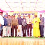 My Resolution Organization ने किया दिव्यांग ब्च्चों का सम्मान