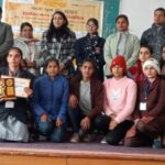 District Level विकसित भारत भाषण प्रतियोगिता आयोजित