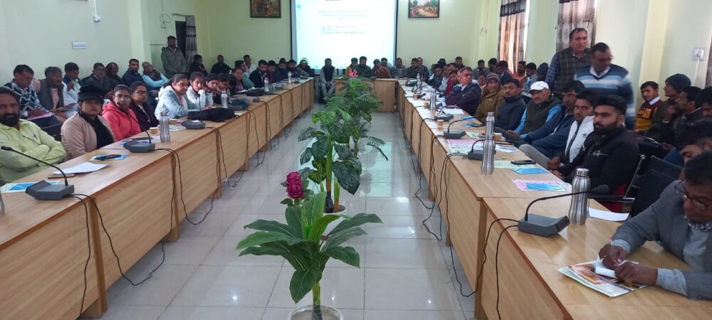 मानक चिह्न की जानकारी के लिए One Day Workshop का आयोजन