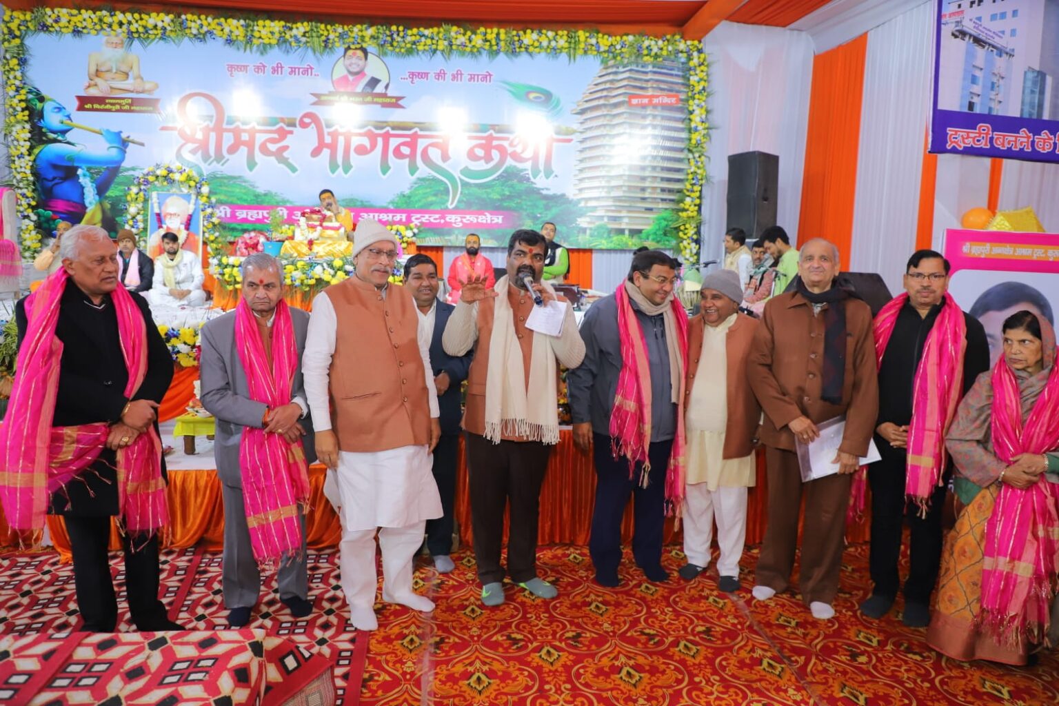 श्रीमद् भागवत Katha का श्रद्धापूर्वक समापन हुआ