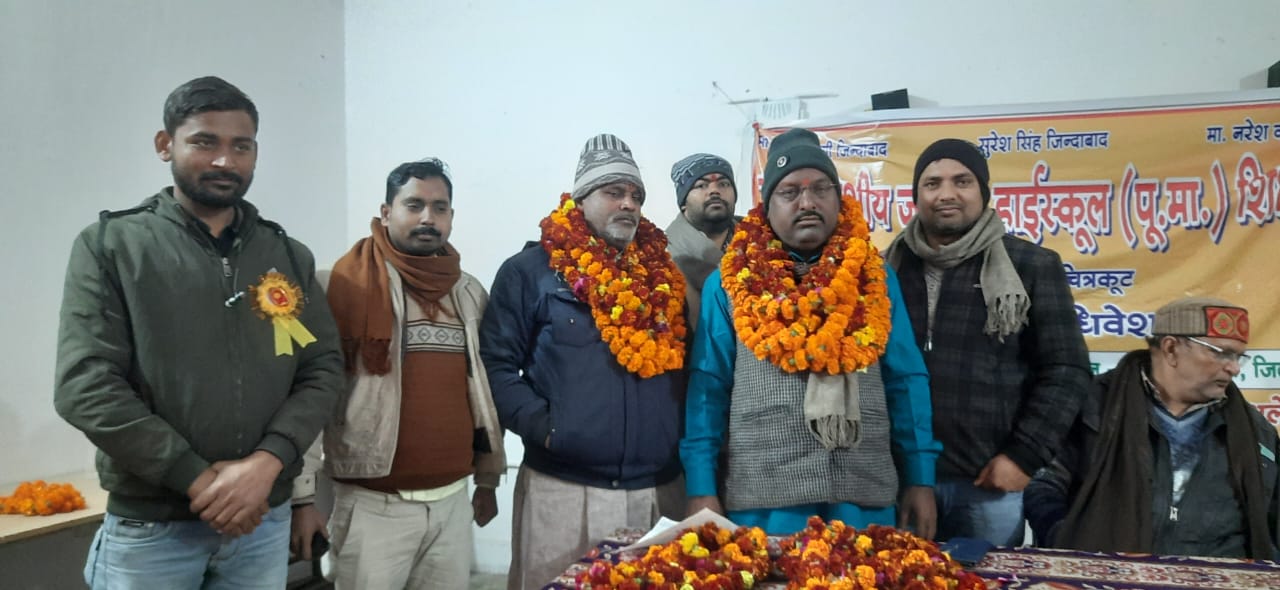 Election अधिकारी ने तय समय के बाद निर्विरोध निर्वाचित घोषित किया