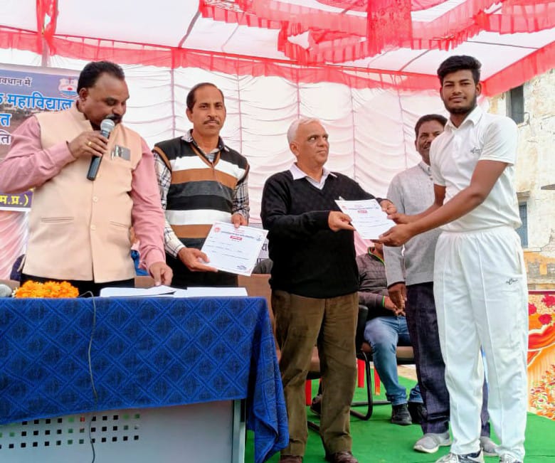 Mahavidyalaya बड़वाह बना विजेता