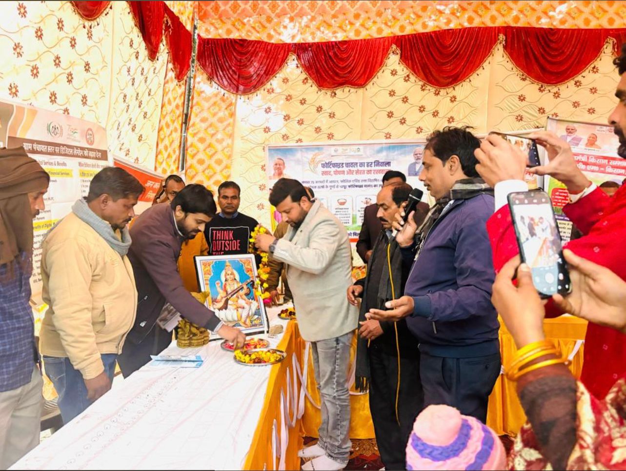 Developed India Sankalp Yatra ने पकड़ी रफ्तार