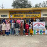 Dr Rishipal ने कहा जीवन में सफलता पाने के लिए प्रकृति के नियमों के अनुसार कार्य जरुरी