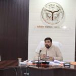 DM Abhishek Anand ने विकास कार्यों की समीक्षा बैठक की