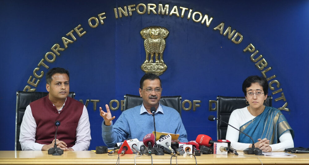 दिल्ली सरकार की Delhi Solar Policy(2024) से उपभोक्ताओं का बिजली बिल आएगा जीरो 4 दिल्ली सरकरा की Delhi Solar Policy(2024) से उपभोक्ताओं को राहत