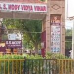 S S Modi का साइंटिफिक मॉडल में दूसरा स्थान