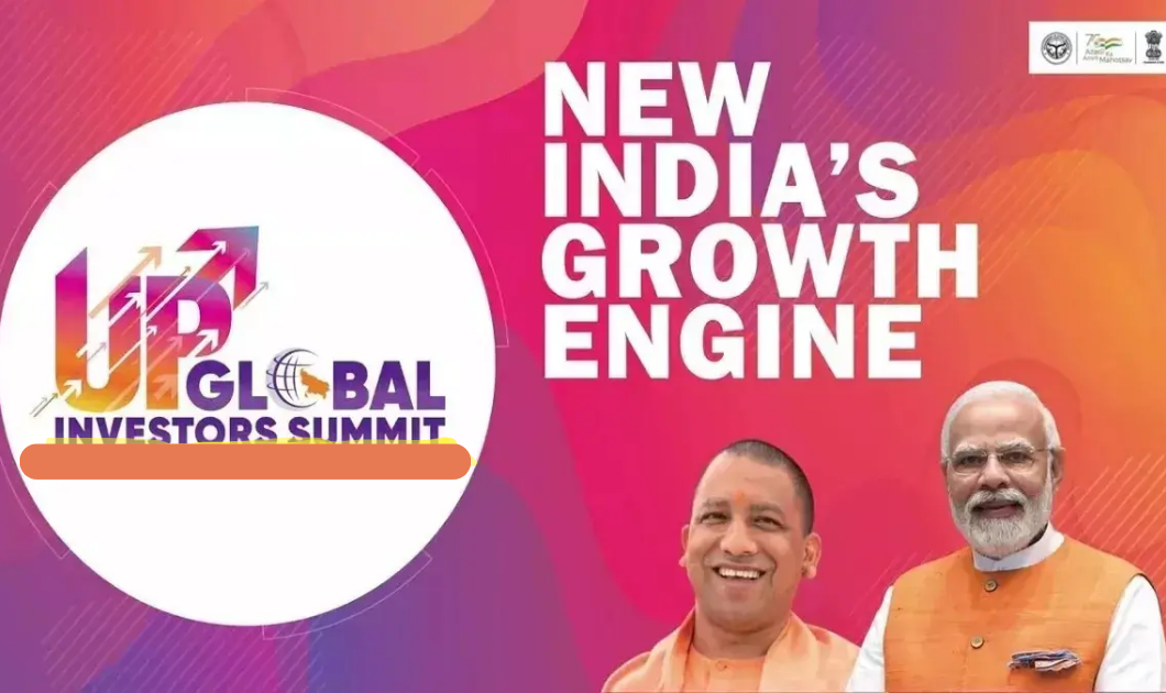 उत्तर प्रदेश CM ने Chitrakoot जनपद के लिए दिलाई 84 परियोजनाओं की सौगात 2 Uttar Pradesh CM gifts 84 projects for Chitrakoot
