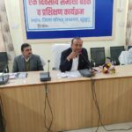 Rajasthan स्वच्छ भारत मिशन ग्रामीण पर एक दिवसीय कार्यशाला आयोजित