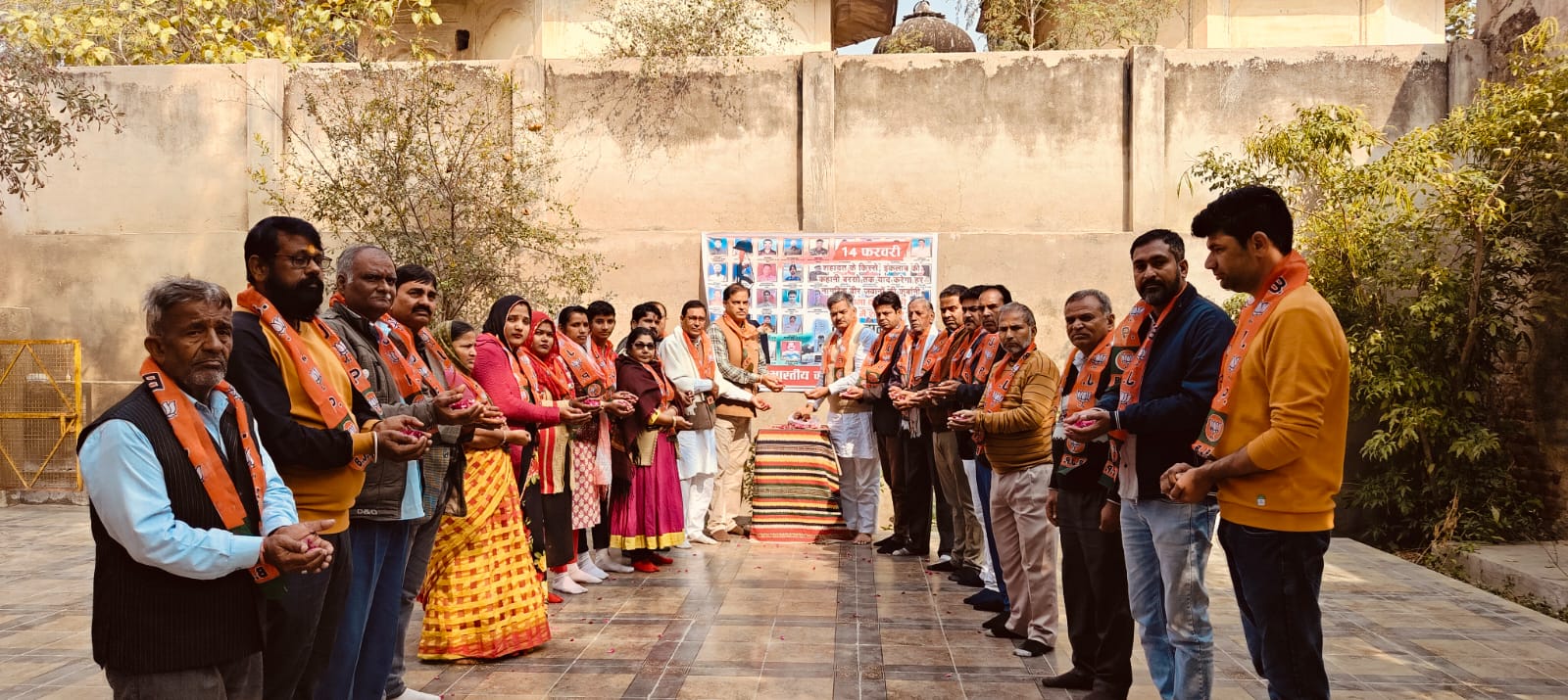 Jhunjhunu में बसन्तोत्सव पर संास्कृतिक कार्यक्रम आयोजित 2 पुलवामा में शहीद हुए जवानों को Jhunjhunu में भाजपा ने दी श्रद्धांजलि
