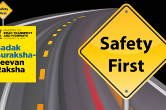 34 वां Road Safety सप्ताह का आयोजन