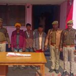Criminals की धरपकड़ हेतु चलाये जा रहे अभियान के तहत गिरफ्तारी