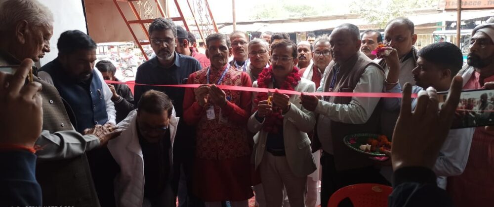 Journalist Social Welfare Committee राजापुर में नये कार्यालय का उद्घाटन 2 Journalist Social Welfare Committee राजापुर में नये कार्यालय का उद्घाटन