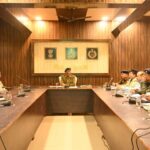 SP Chitrakoot की अध्यक्षता में मासिक Crime Seminar का आयोजन