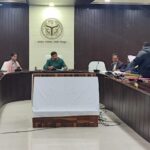 DM Chitrakoot अभिषेक आनंद की स्वीप संबंधित अधिकारियों के साथ बैठक